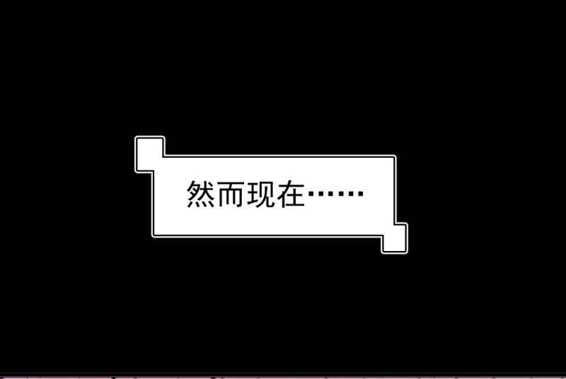 我们想要的究竟是什么？(1/2)-第21话