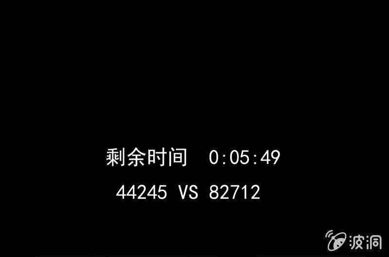 一姐PK赛？(1/2)-第29话