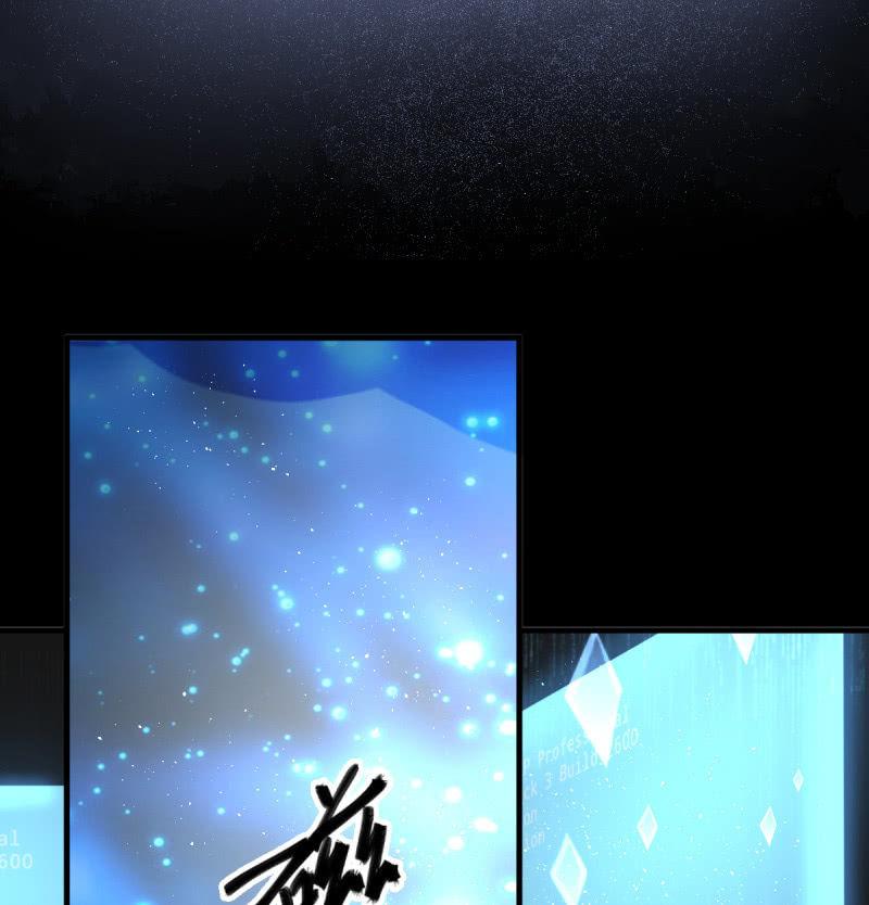 可兮的艳照？(1/2)-第33话