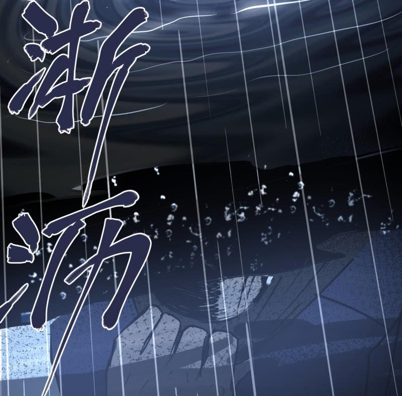 你流鼻血了？(1/2)-第35话