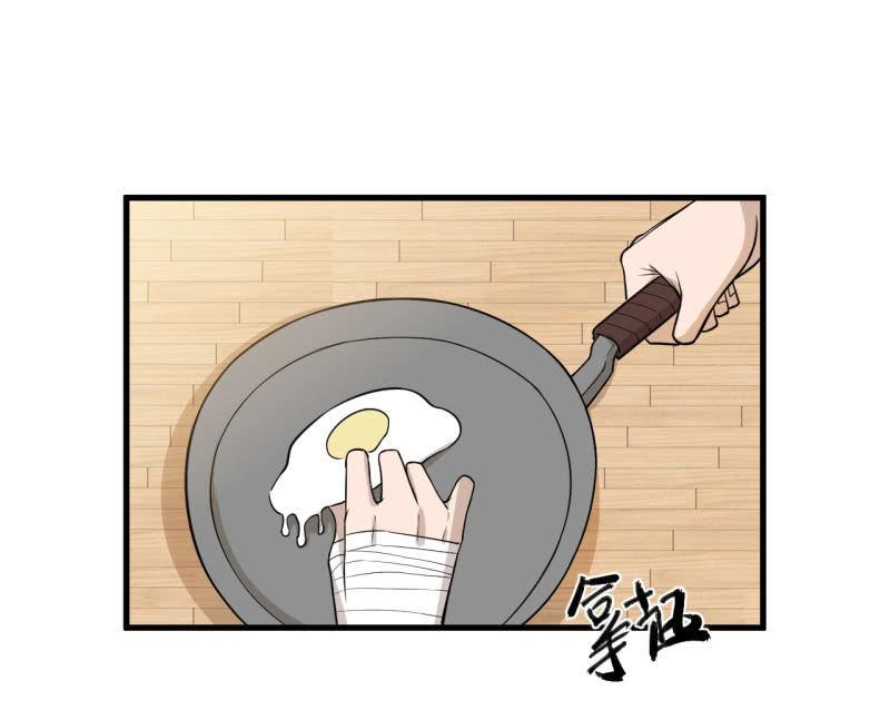 你流鼻血了？(1/2)-第35话