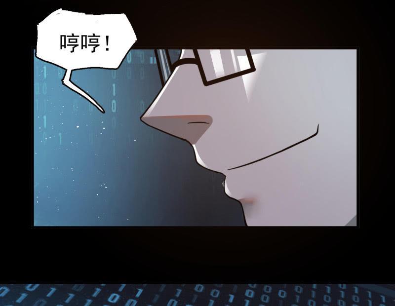 从不远到太远(1/2)-第39话
