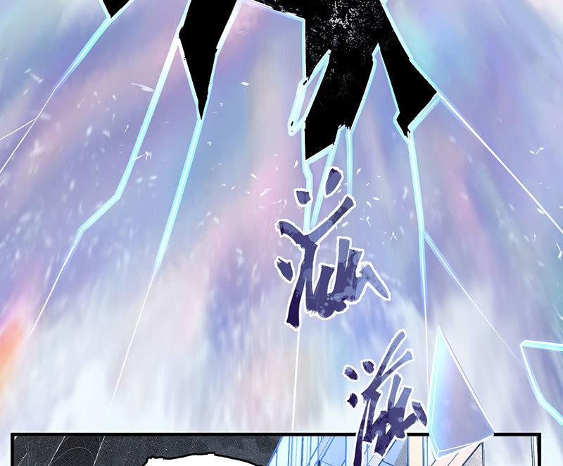 死亡直播(1/2)-第51话