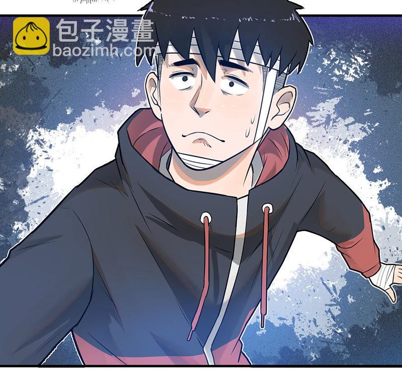 死亡直播(1/2)-第51话