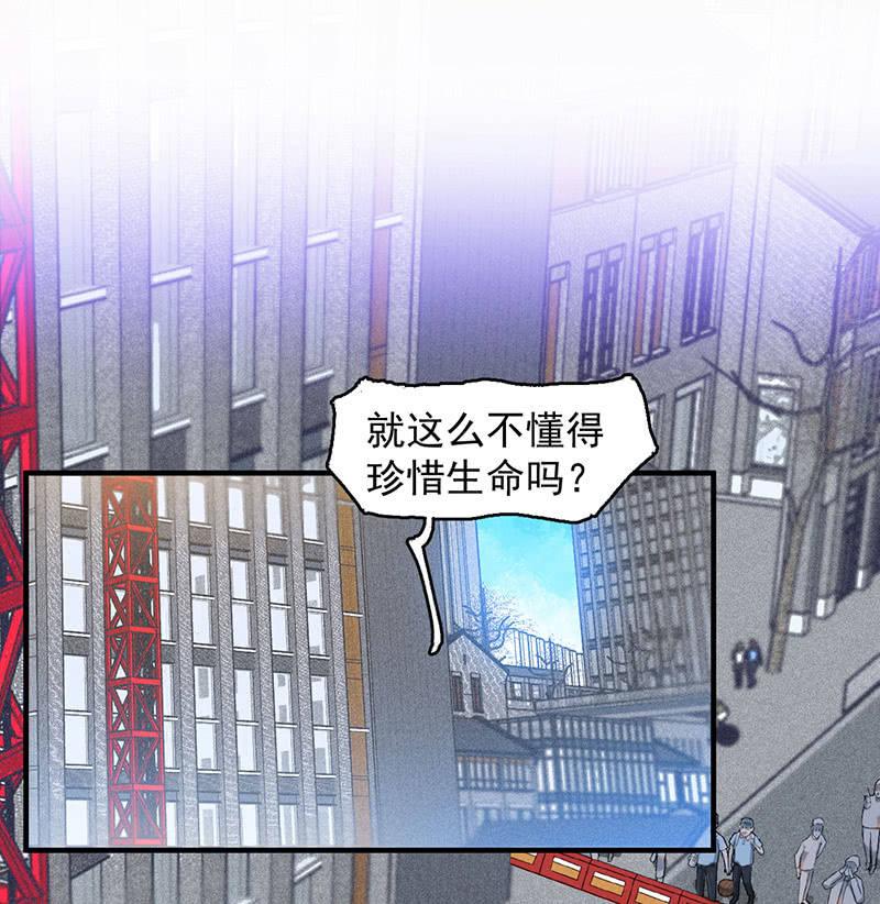来去无踪(1/2)-第53话