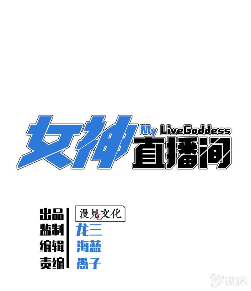 重逢(1/2)-第55话