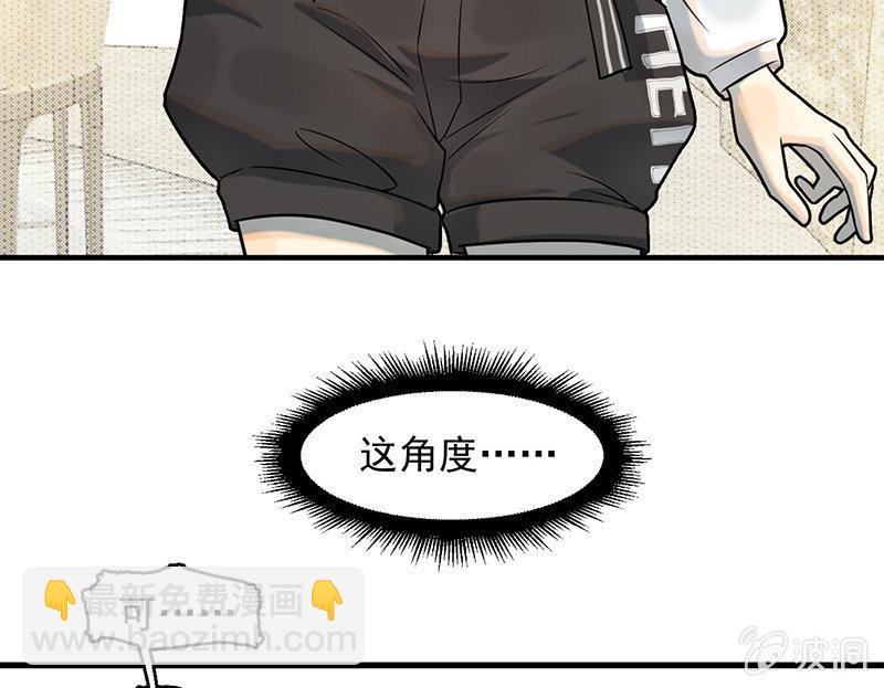 款待(1/2)-第57话
