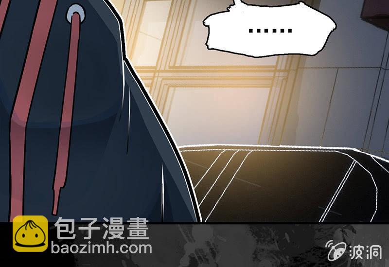 自杀者(1/2)-第61话