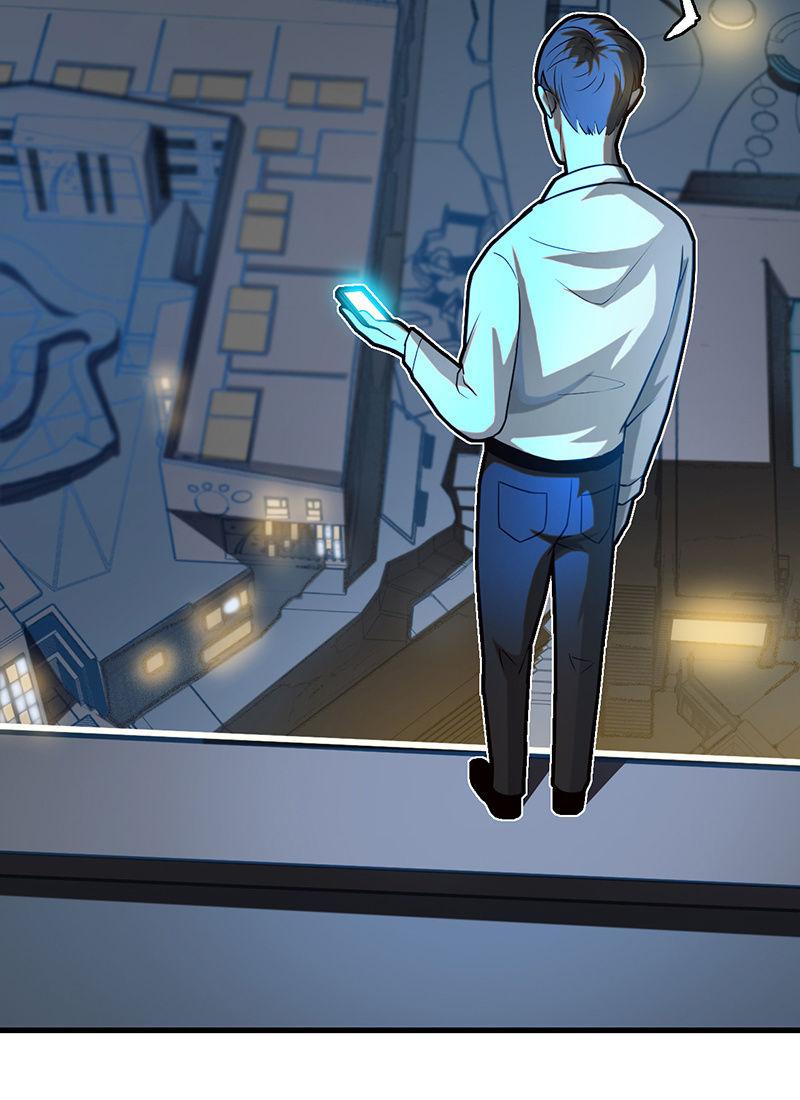 乐趣-第63话