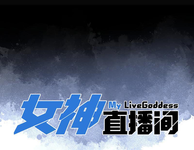 救还是不救？这是个问题！-第9话