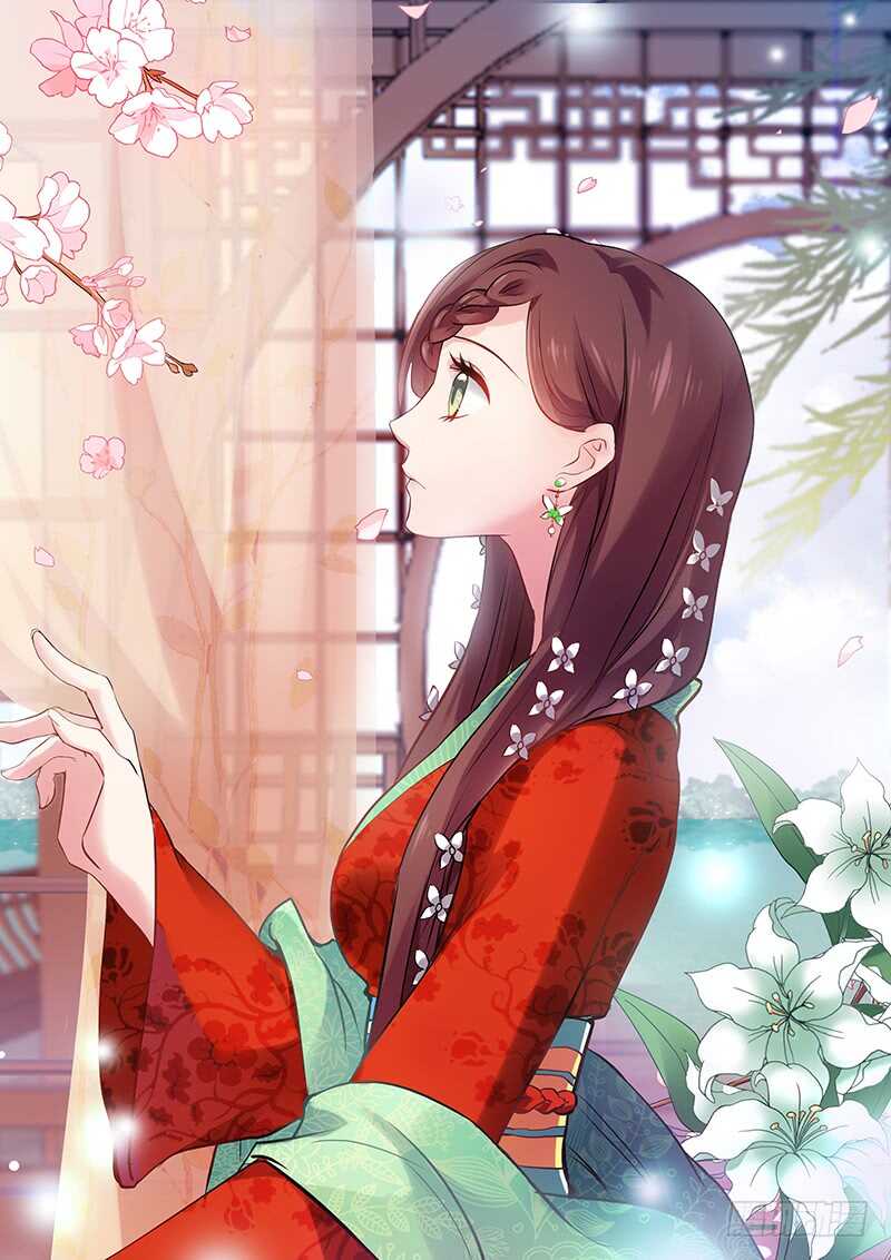 🍗女神制造系统 你只能属于我！ 第1页
