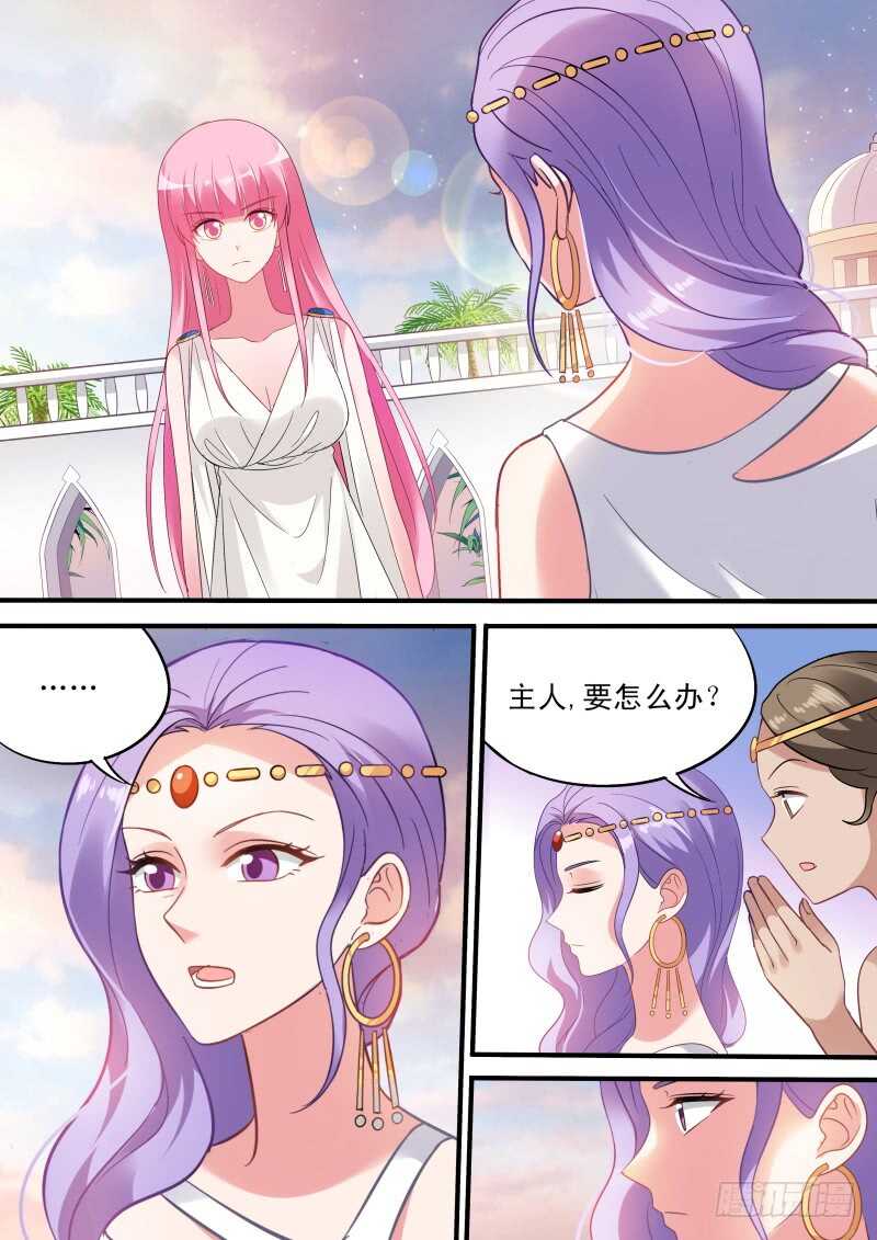 🍗女神制造系统 丝绸之路？ 第1页