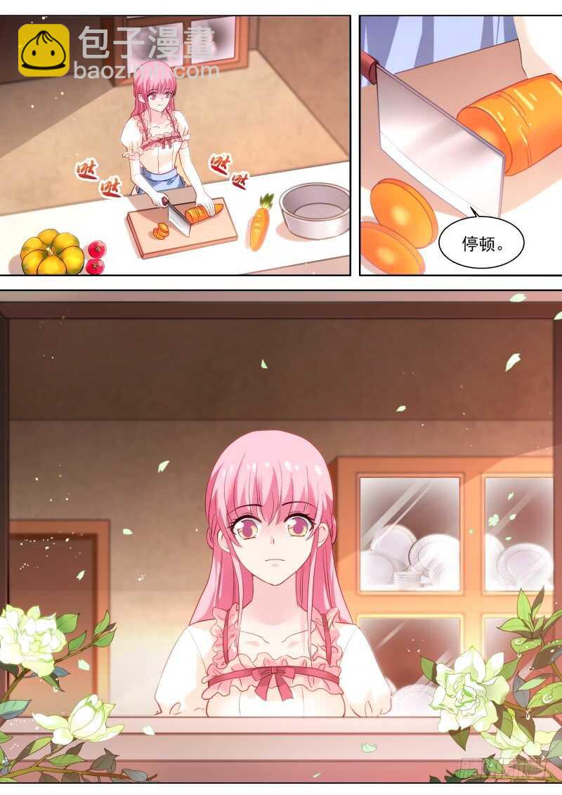 🍗女神制造系统 一起斗地主！ 第12页