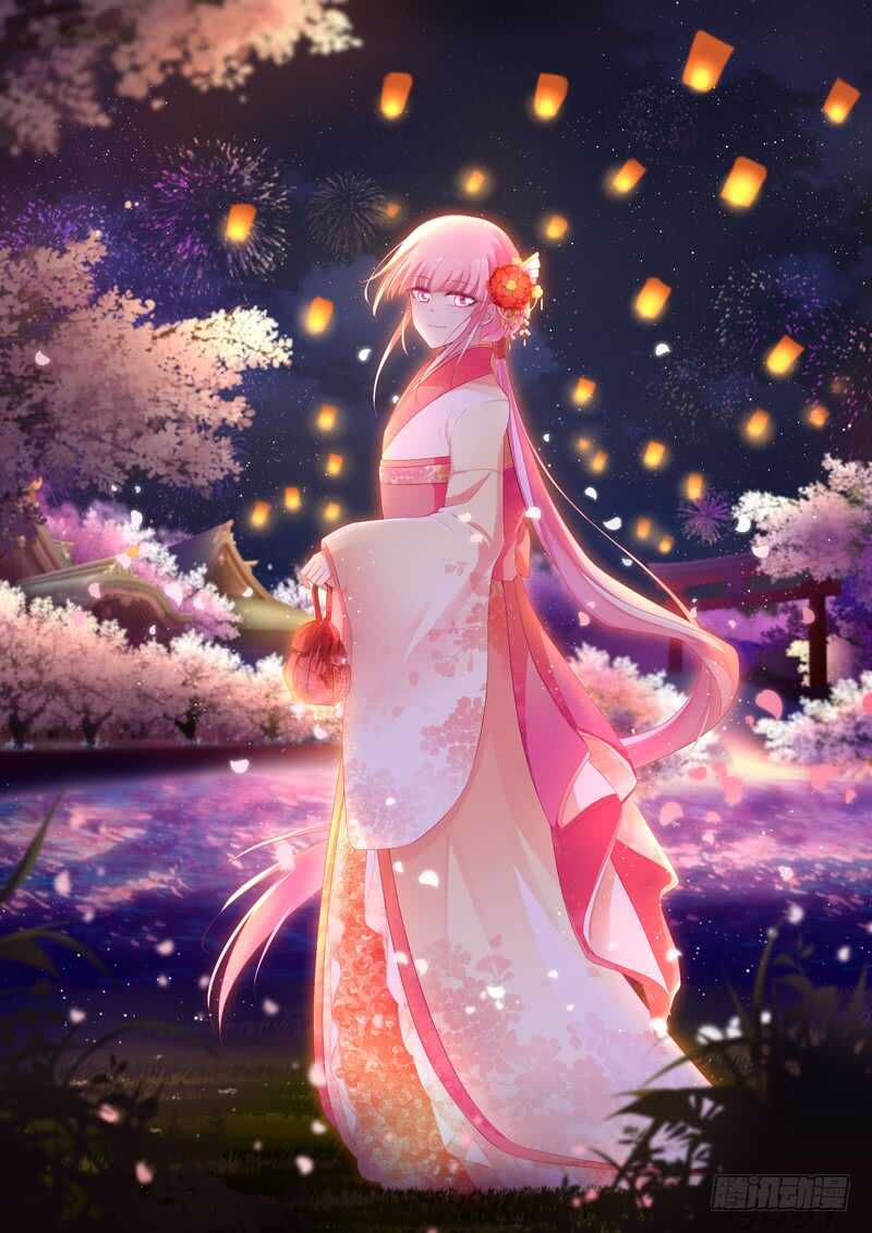 🍗女神制造系统 攻略夜叉吗？ 第1页