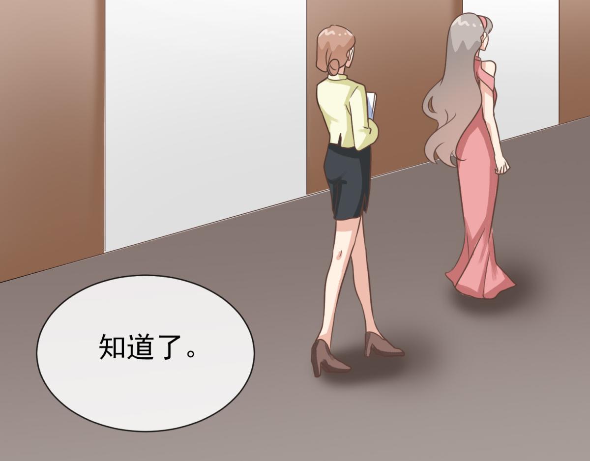 第35话 这是我们最后的希望(1/2)-第39话
