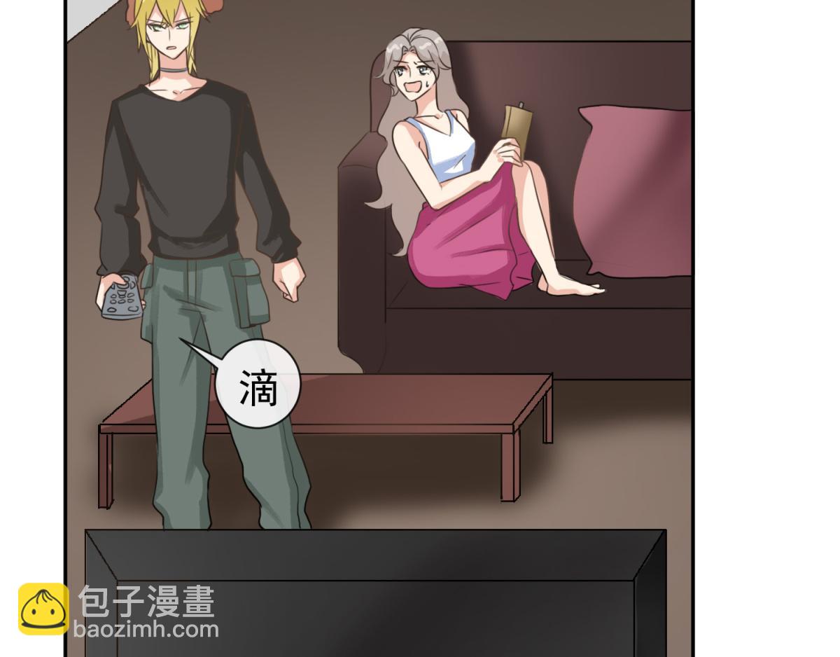 第35话 这是我们最后的希望(1/2)-第39话