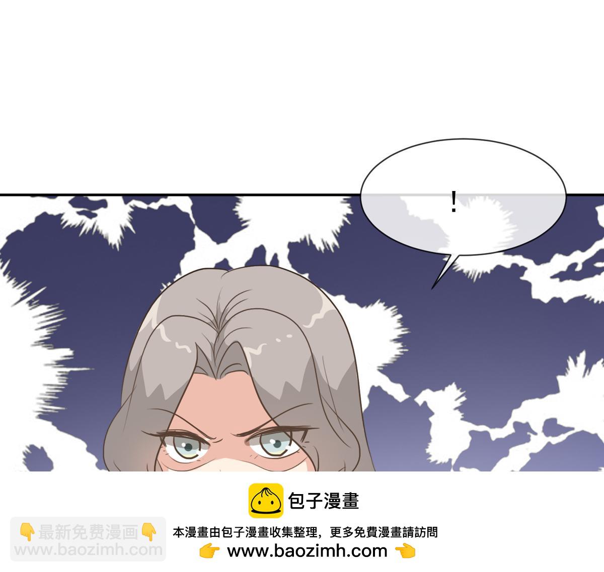第37话 乔欣欣深陷绯闻(1/2)-第41话