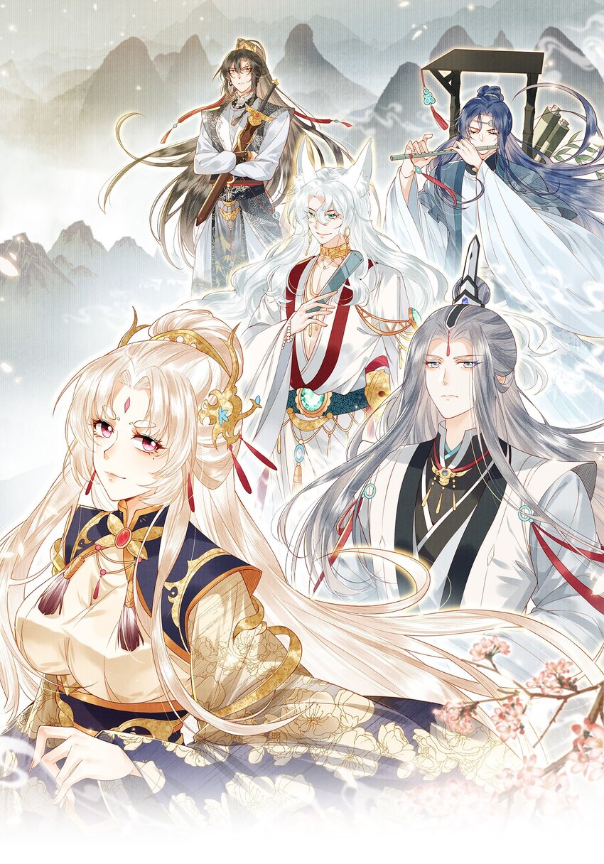 预告 即将上线-第1话