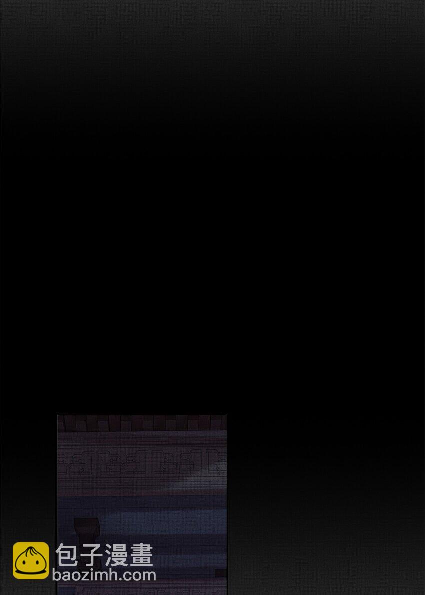 08 我就是宁怀恩本尊(1/2)-第11话