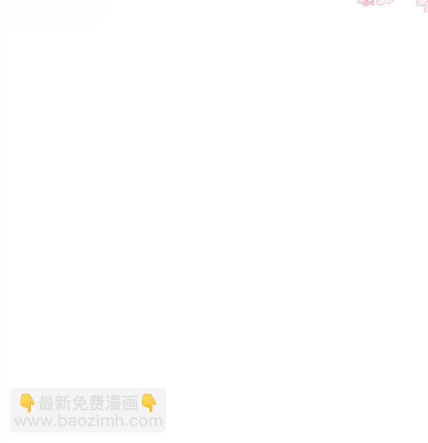 08 我就是宁怀恩本尊(1/2)-第11话