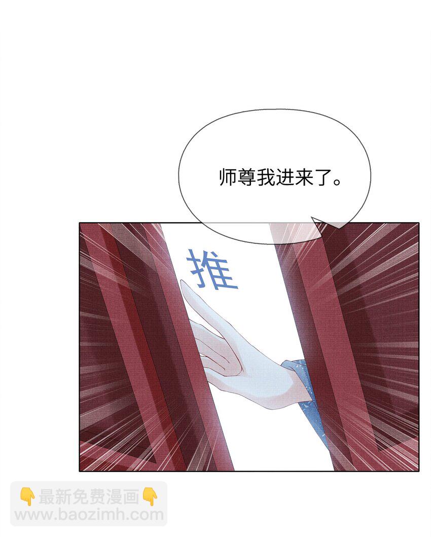 08 我就是宁怀恩本尊(1/2)-第11话