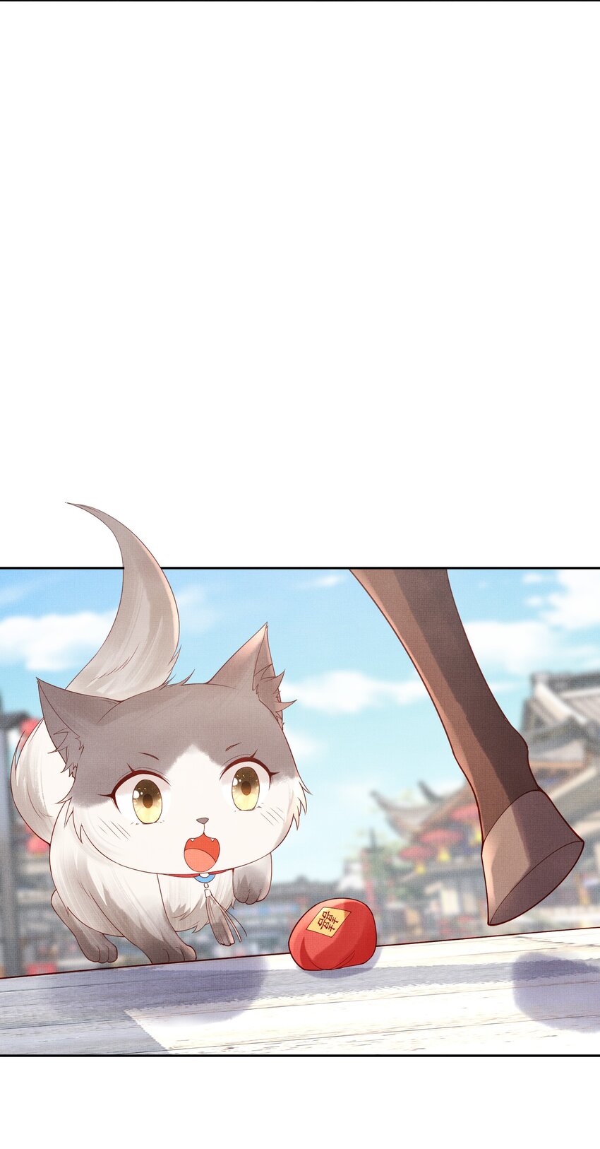 12 抢亲？！(1/2)-第15话
