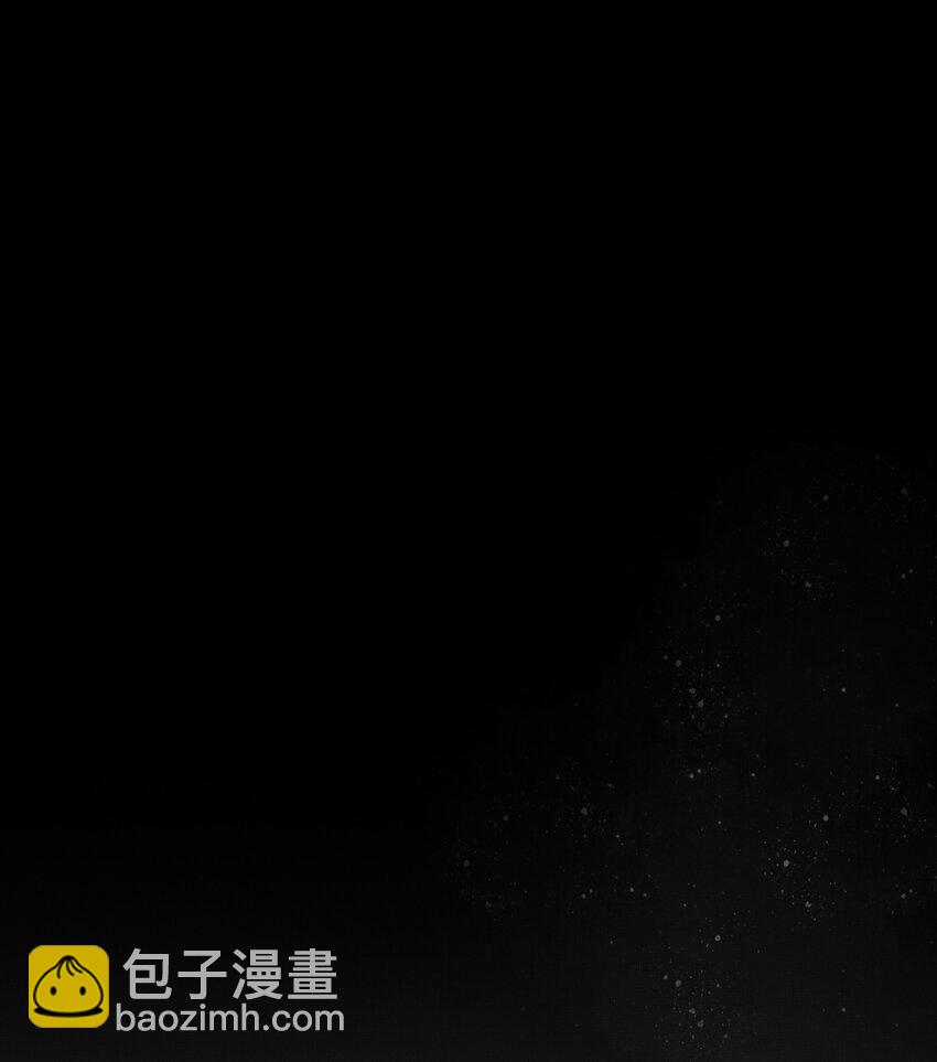 14 小看女人可是会吃大亏的哦！(1/2)-第17话