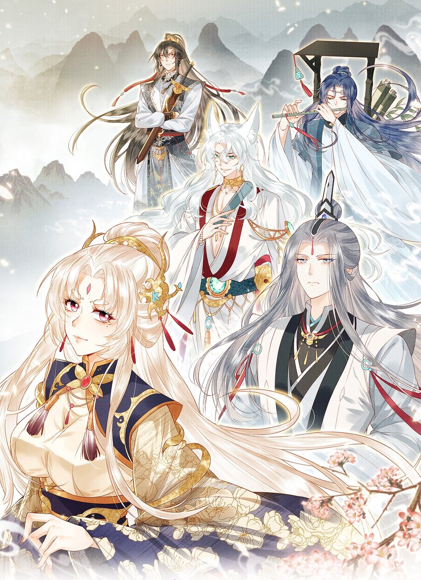 16 一夜夫妻百日恩(1/2)-第19话