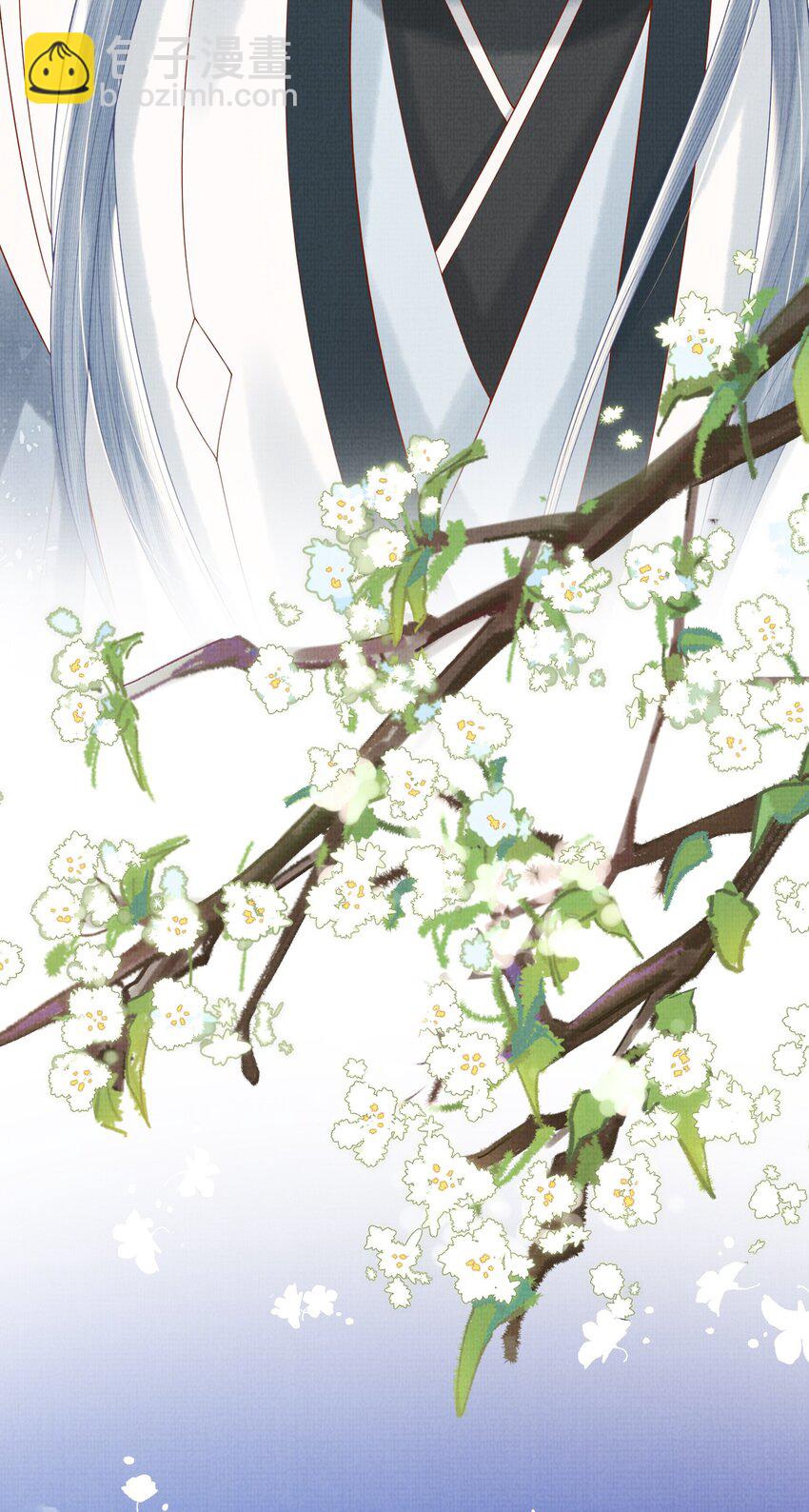 16 一夜夫妻百日恩(1/2)-第19话