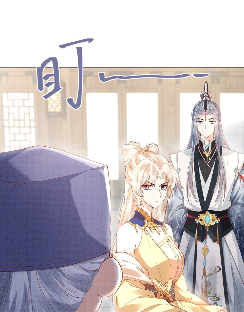22 温书(1/2)-第25话