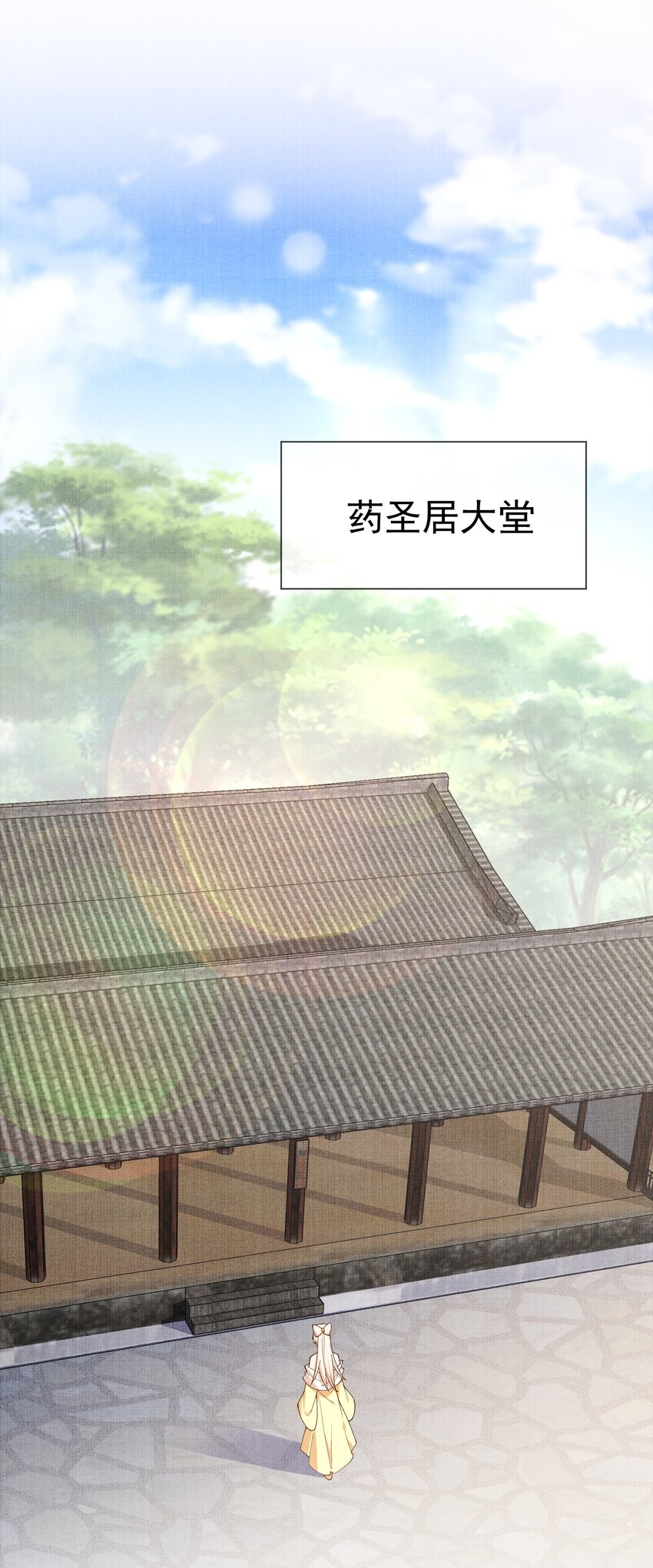 24 杀手(1/2)-第27话