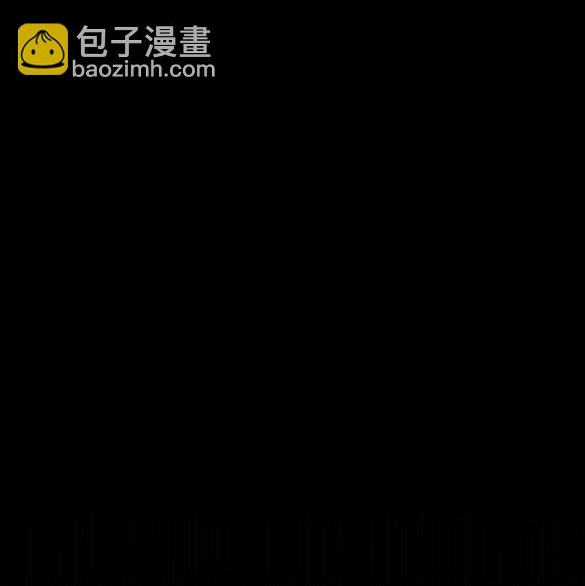 26 被困山洞(1/2)-第29话