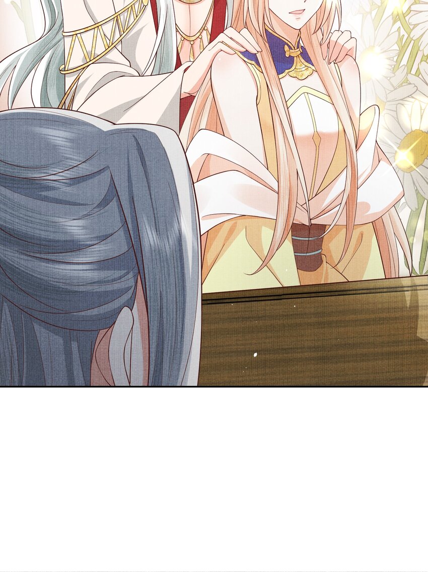 32 狐族太子，神秘死士！(1/2)-第35话