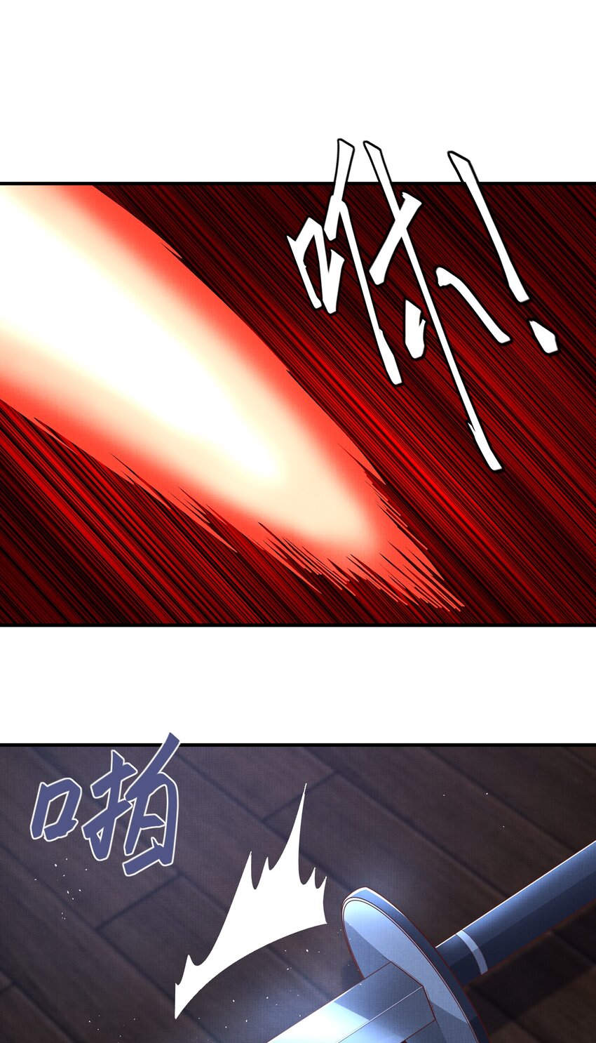 34 这件事儿，我宁怀恩管定了！(1/2)-第37话