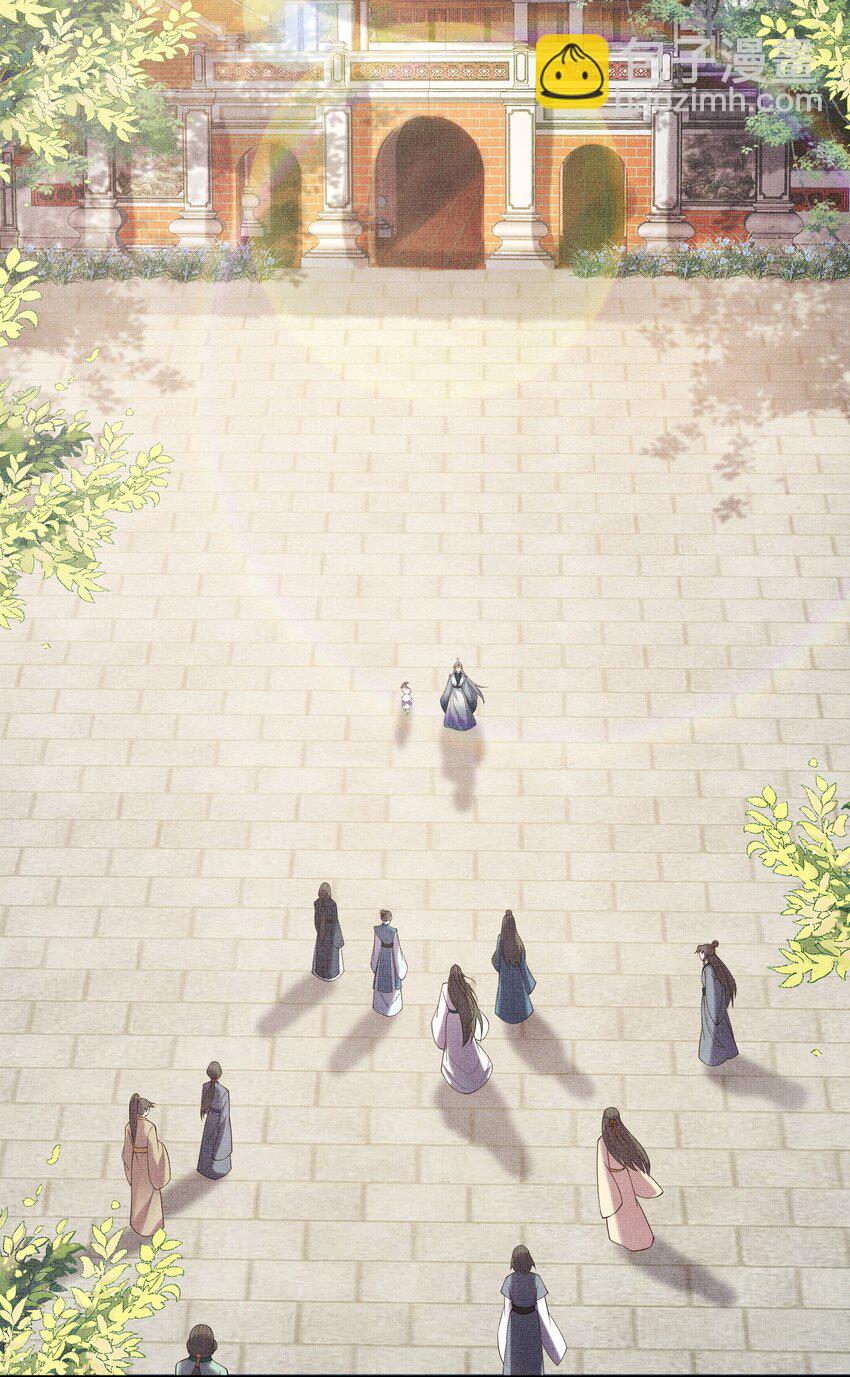 02 原来我竟不是人？(1/2)-第5话