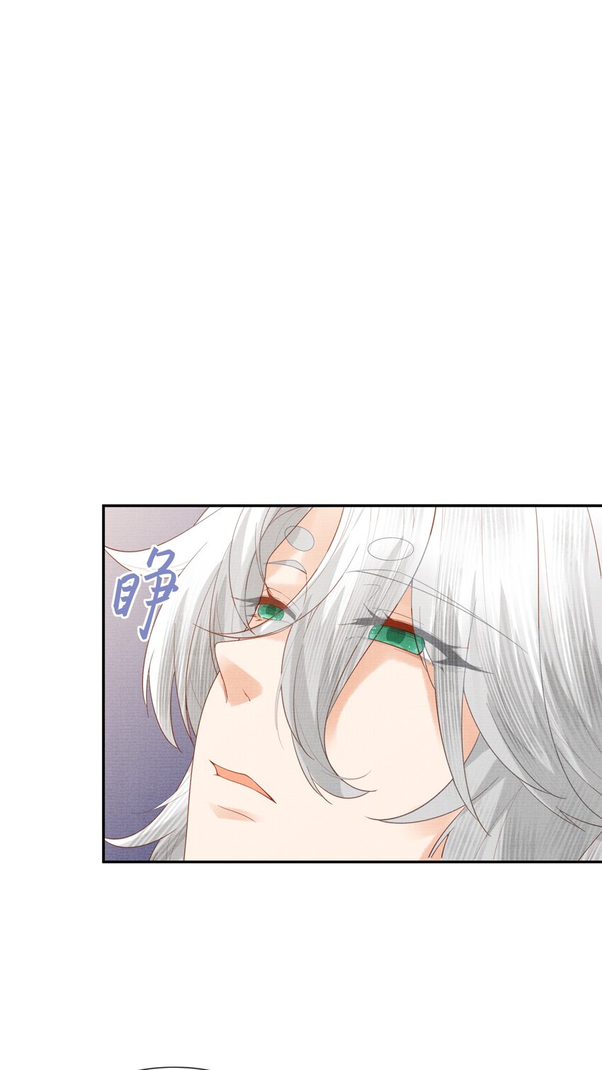 38 足以颠覆世界的秘闻！-第41话