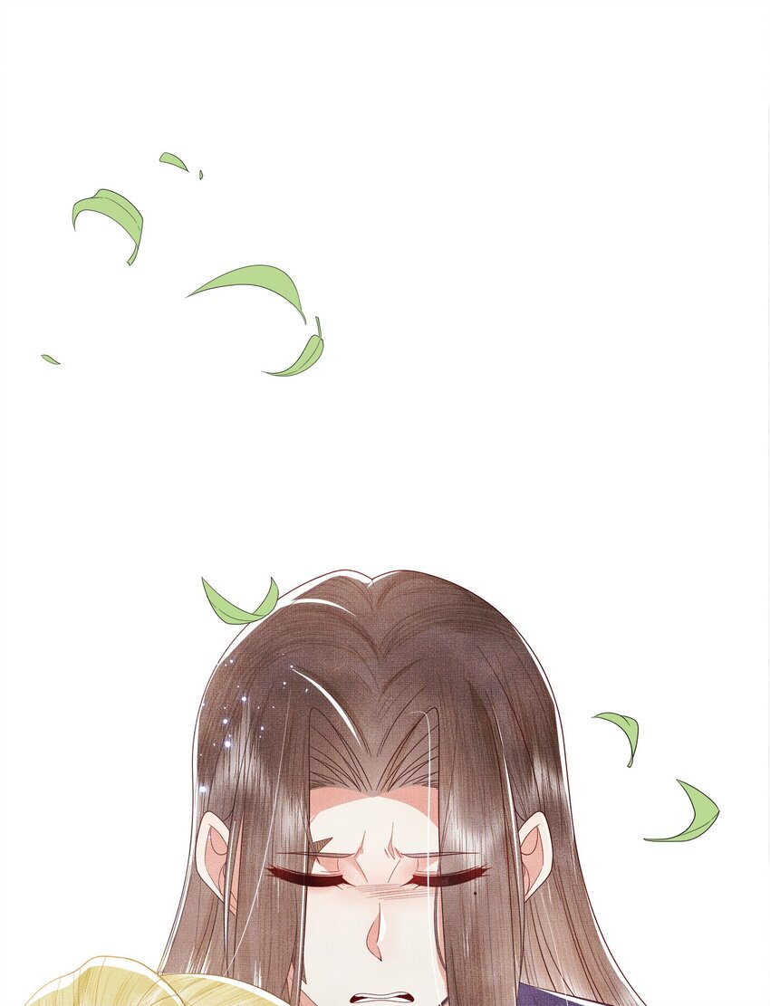 06 谁说师徒不能相恋？(1/3)-第9话