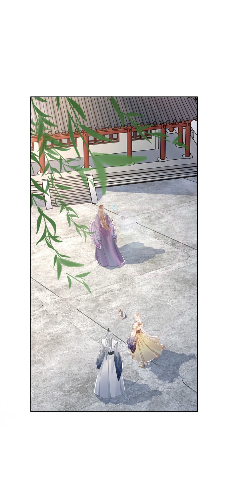 06 谁说师徒不能相恋？(1/3)-第9话