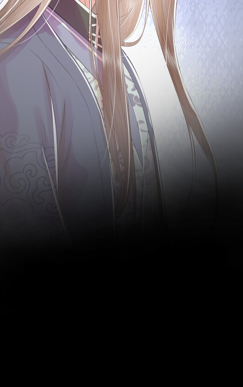 06 谁说师徒不能相恋？(1/3)-第9话