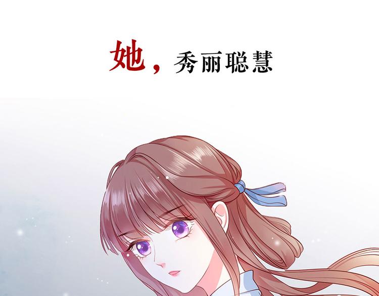 预告-第1话