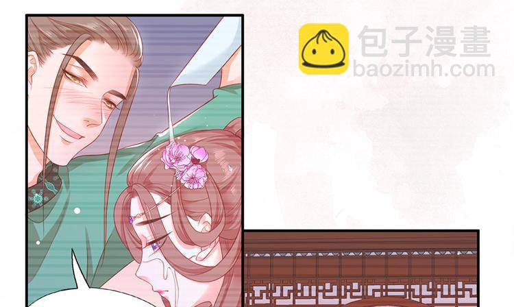 预告-第1话