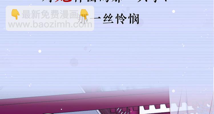预告-第1话