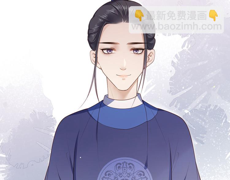 第10话 阴魂不散的渣男(1/2)-第11话