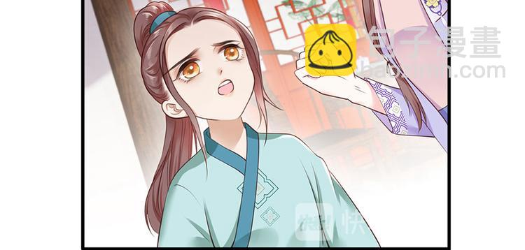 第10话 阴魂不散的渣男(1/2)-第11话