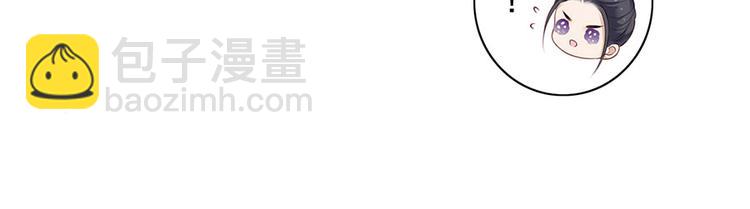 第10话 阴魂不散的渣男(1/2)-第11话