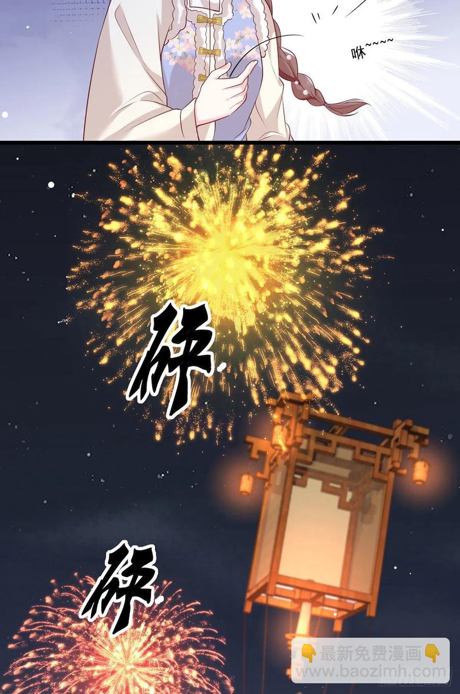 第101话 长兄带你上天！-第103话