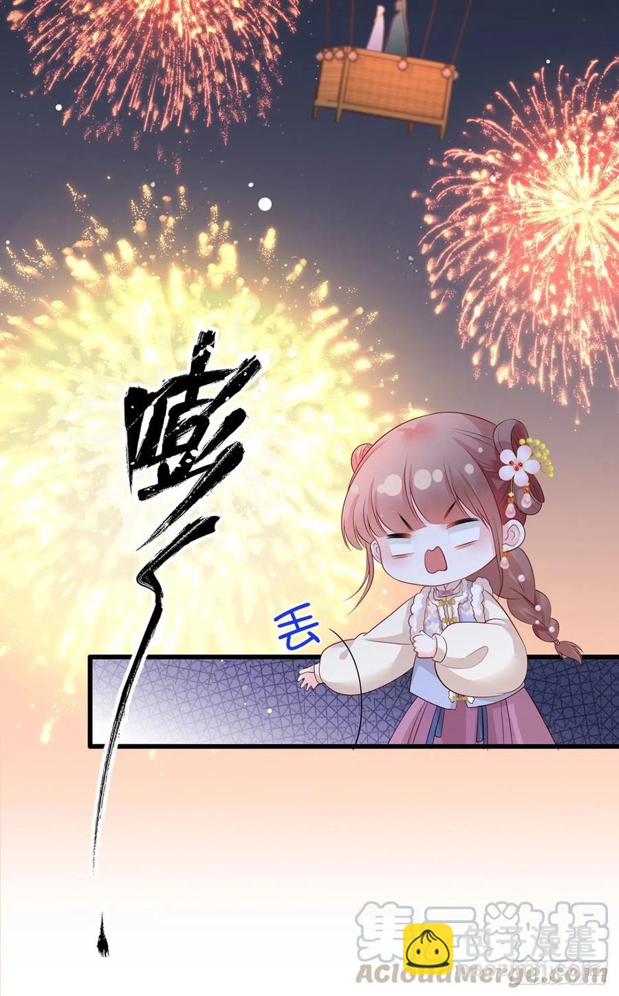 第101话 长兄带你上天！-第103话