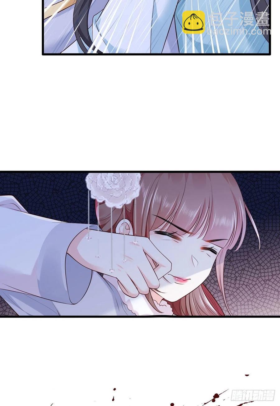 第111话 被围攻的将军府-第113话