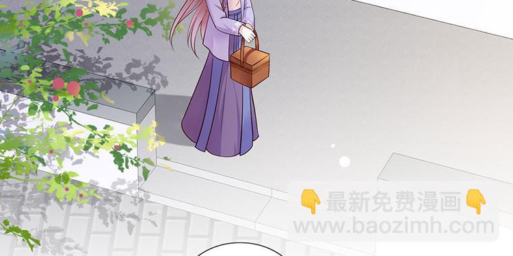 第12话 小五小天使的委托(1/2)-第13话