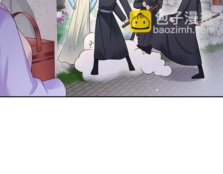第12话 小五小天使的委托(1/2)-第13话